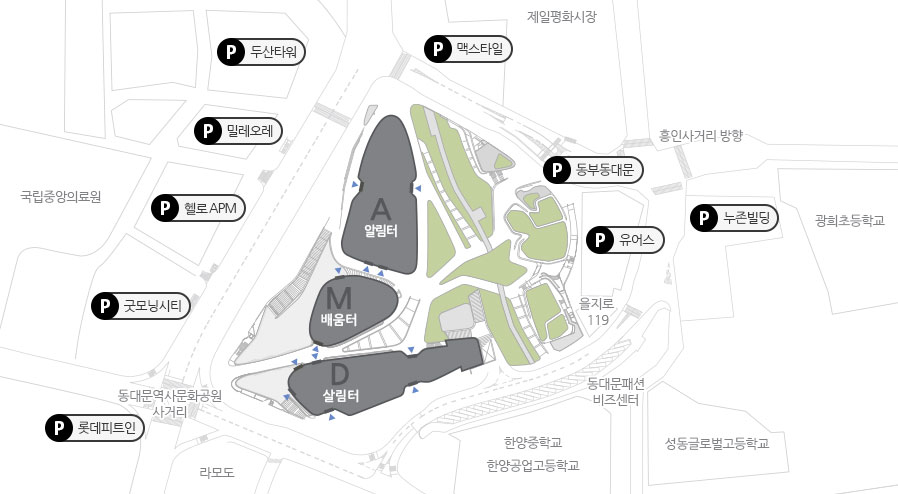 인근 주차장 이용안내 - 동대문디자인플라자 서편 두산타워/밀레오레/헬로APM/굿모닝시티/롯데피트인, 동대문디자인플라자 북편 맥스타일, 동대문디자인플라자 동편 동부동대문/유어스/누존빌딩