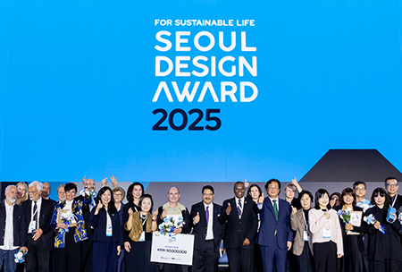 서울디자인어워드 2025, ‘자자 에너지 허브’ 대상