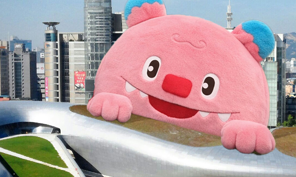 DDP 팸투어 (대관 절차 및 대관료 안내)