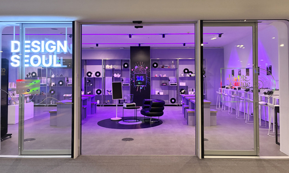 [DDP디자인스토어] Purple Journey