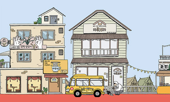 [KikKni Exhibition] Early Bird Tickets