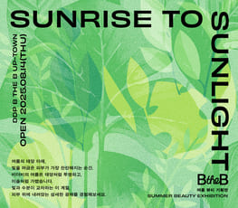선라이즈 투 선라잇(Sunrise to Sunlight)