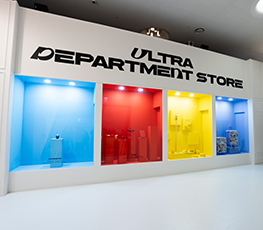 <울트라백화점 서울> 소비의 끝에서 만나는 가치