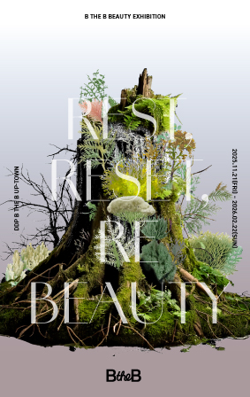 REST, RESET, REBEAUTY