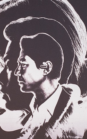 영화 <휴민트> 개봉 기념 특별 기획전