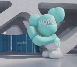 DDPlay 10월 유니세프 ‘HUG for every child’