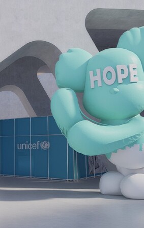 DDPlay 10월 유니세프 ‘HUG for every child’