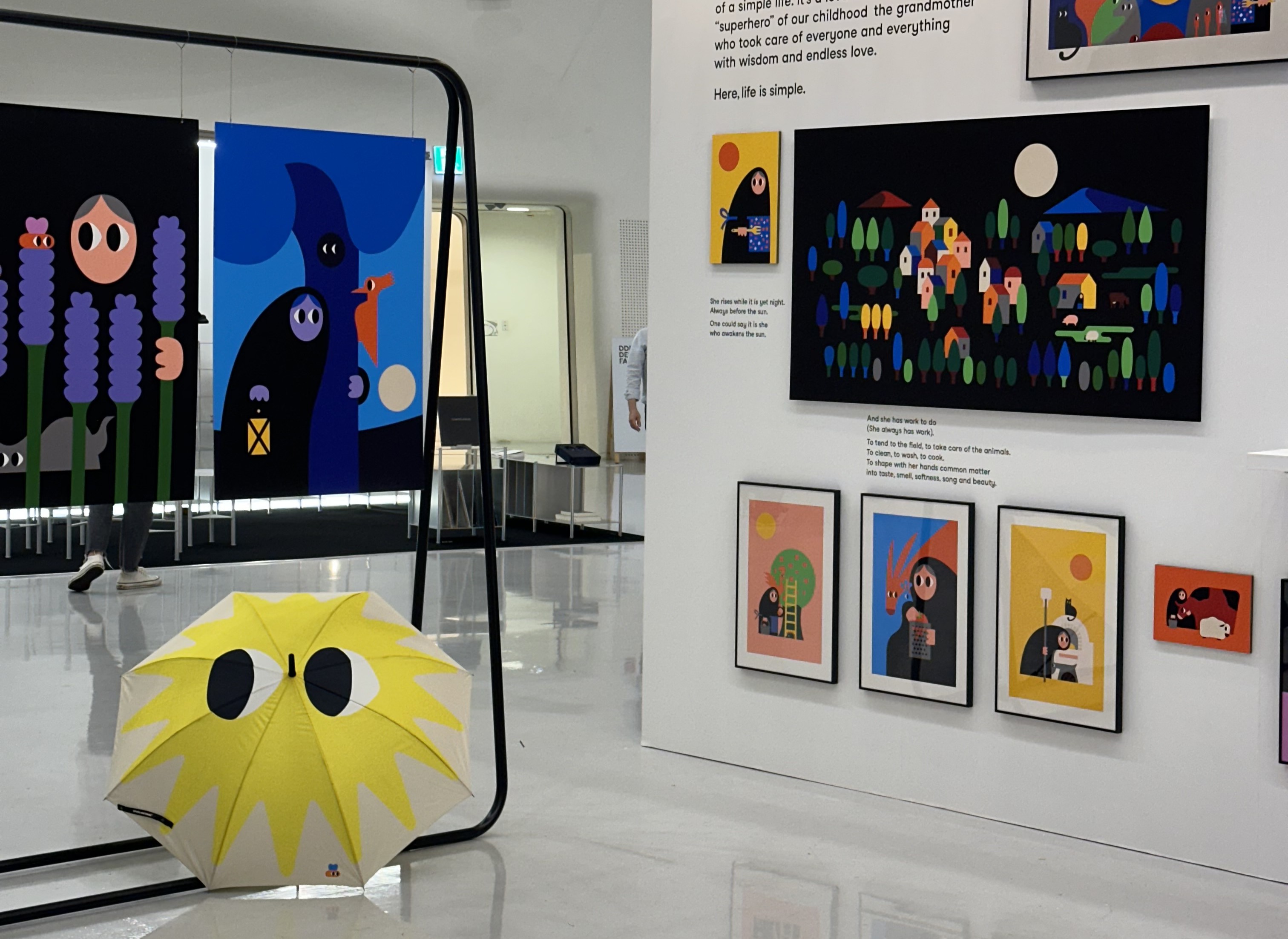 서울디자인위크