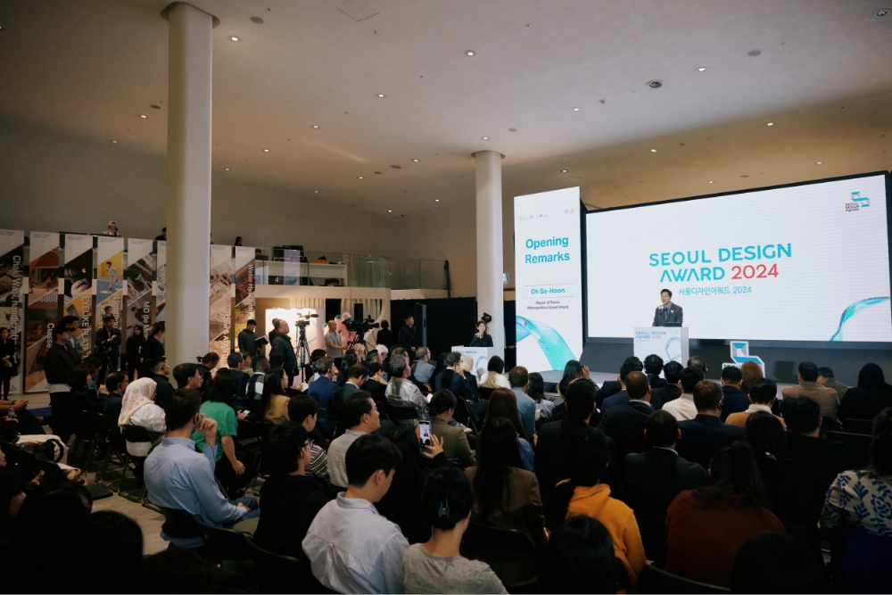 SEOUL DESIGN AWARD 2024