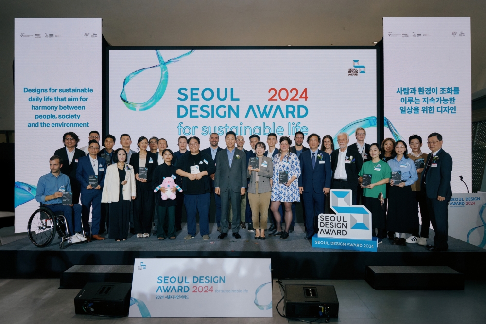 SEOUL DESIGN AWARD 2024