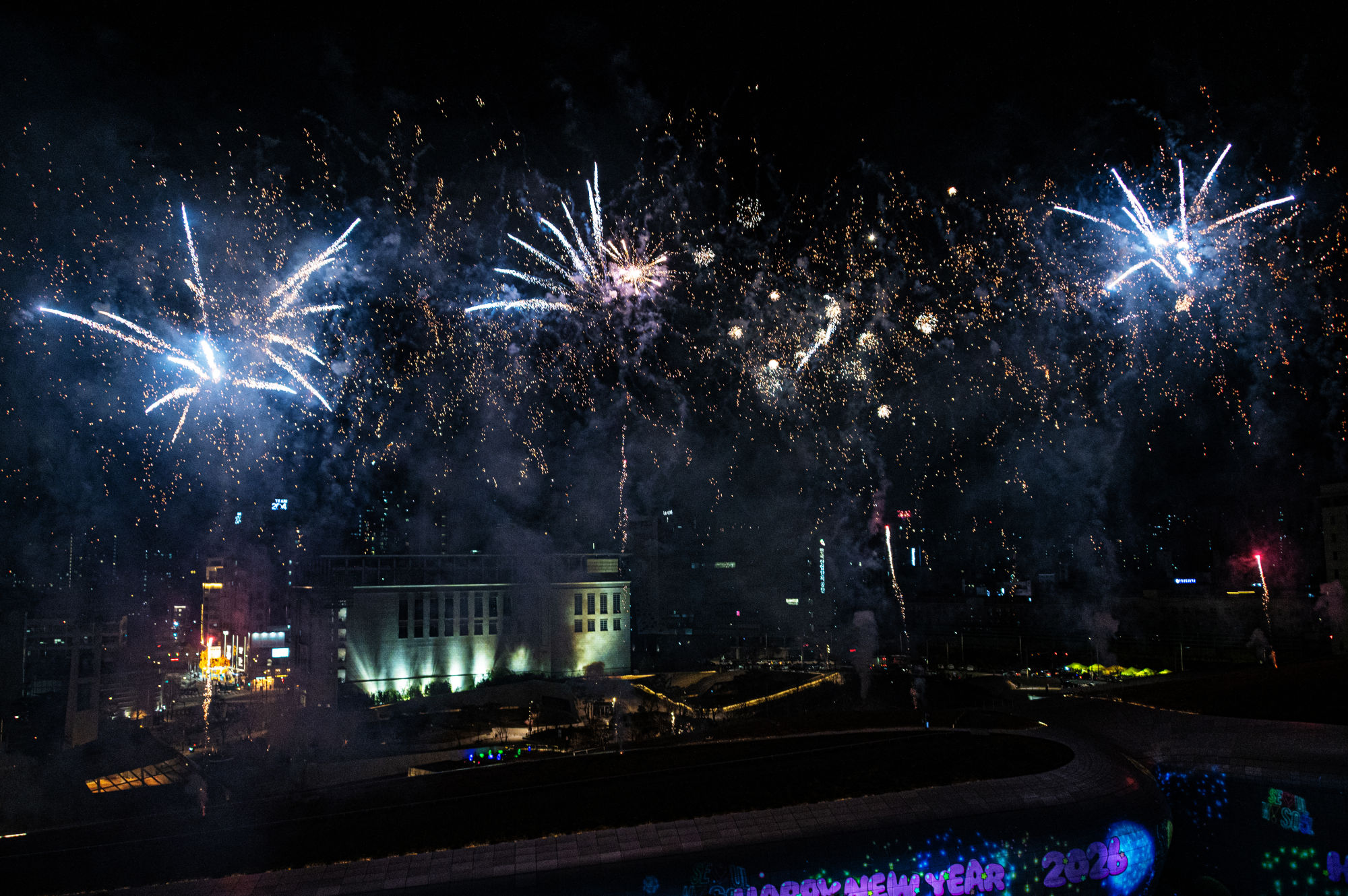 Seoul Light DDP New Year Countdown