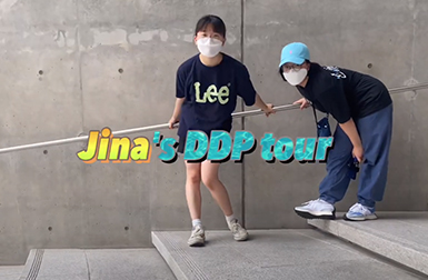 私もDDP写真・映像作家コンペ 3等 @zzz***