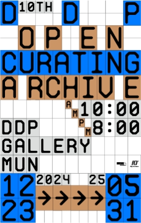 DDP 10th Open Curating Archive