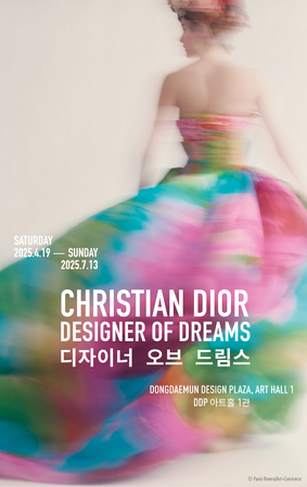 Christian Dior: Designer of Dreams