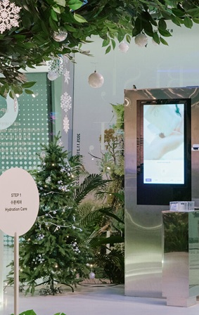 REST, RESET, REBEAUTY