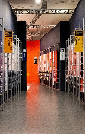 <Ultra Department Store Seoul> Value at the End of Consumption