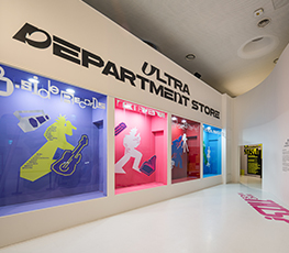 Ultra Department Store Seoul Vol. 2: Post Subculture