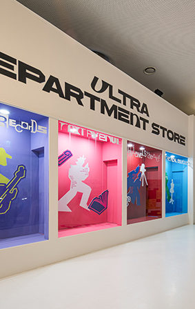 Ultra Department Store Seoul Vol. 2: Post Subculture