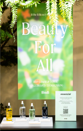 BtheB [Beauty For All]