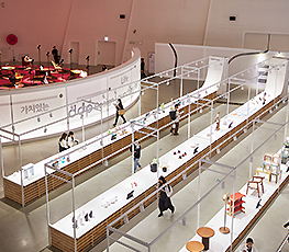 Seoul Design Week