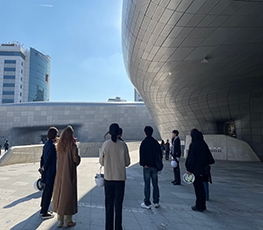 DDP 건축투어