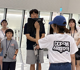 DDP 여름 스페셜투어: DDP 밤의 두 얼굴