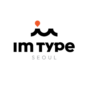 아임타입 서울 (IM TYPE SEOUL)